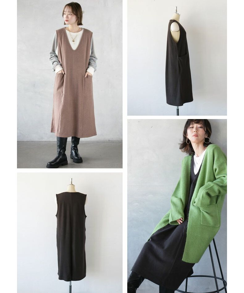 オトナ OTONA 手軽にポン さっと着られるジャンパースカート