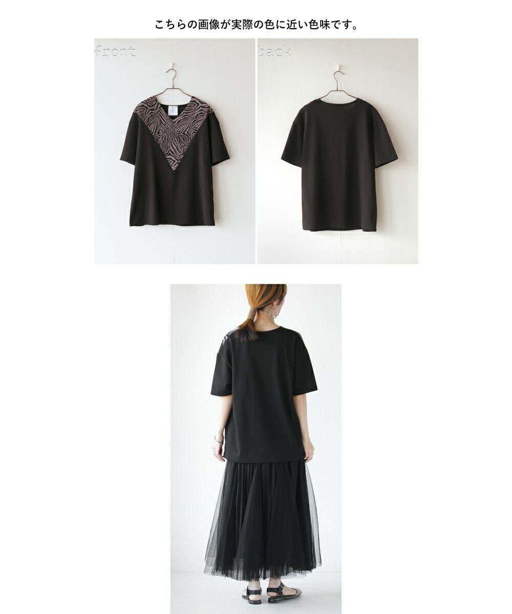otonaオリジナル トップス Tシャツ レディース ブラック ブラウン 小顔に魅せる ビッグ Vネック シックな大人のゼブラ柄 トップス OTONA 40代 50代 60代 OTONA otonaオリジナル トップス Tシャツ レディース ブラック