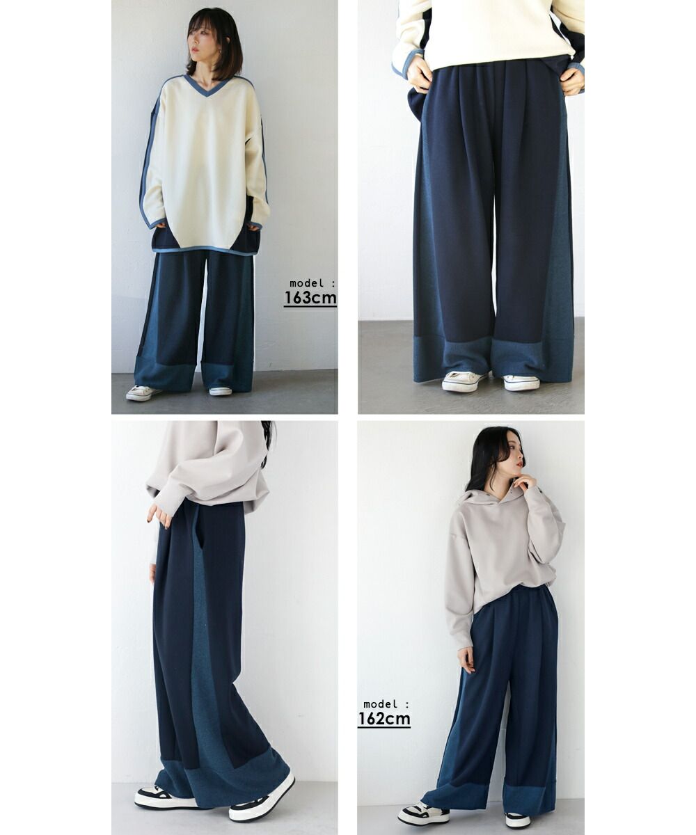 Adult OTONA Easy yet determined Long-legged Sweatpants