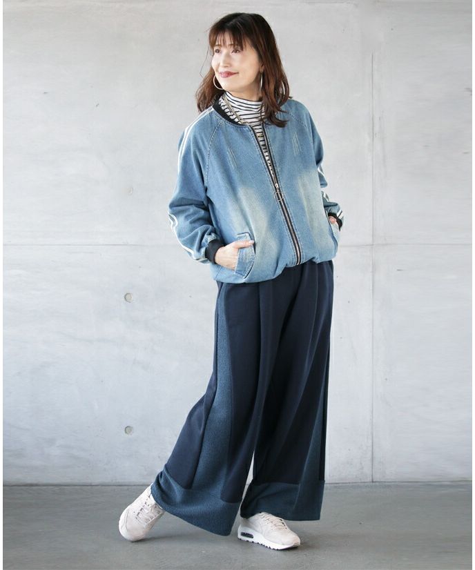 Adult OTONA Easy yet determined Long-legged Sweatpants