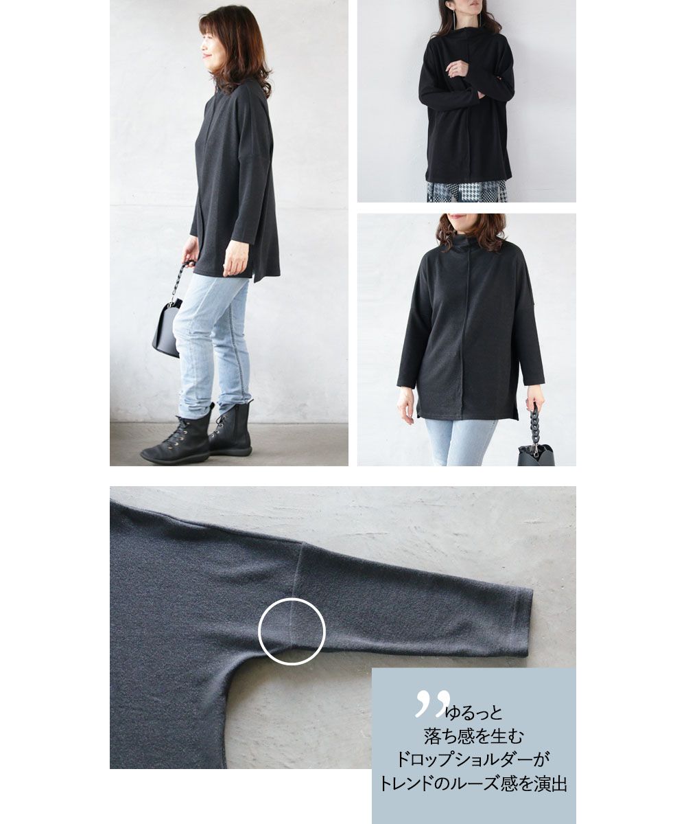 オトナ OTONA ベーシックを更新 シンプルでいてさりげない煌めきニット