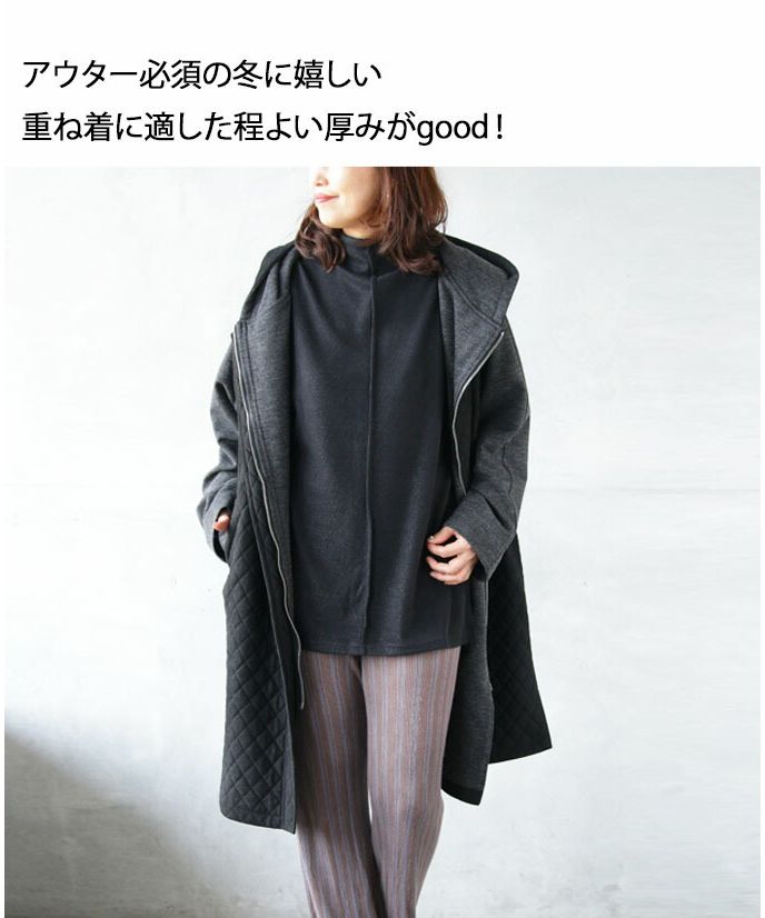 オトナ OTONA ベーシックを更新 シンプルでいてさりげない煌めきニット