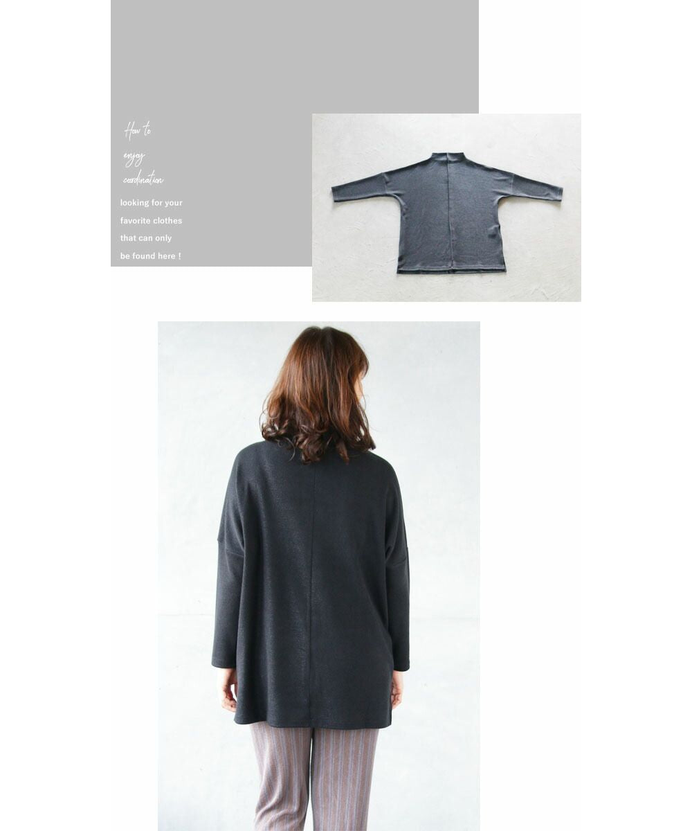 オトナ OTONA ベーシックを更新 シンプルでいてさりげない煌めきニット