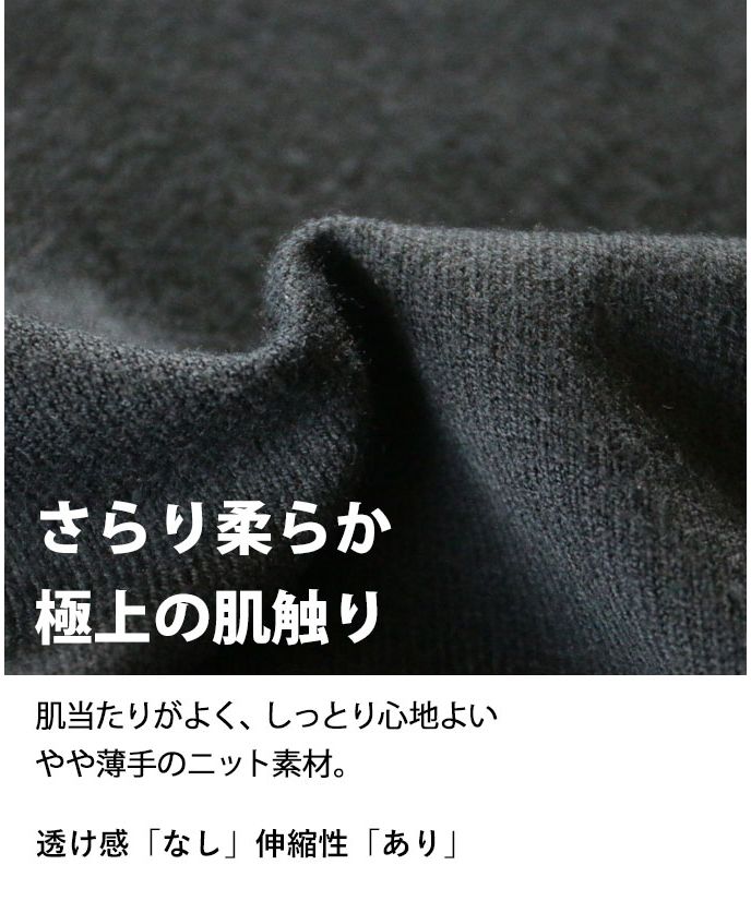 大人 OTONA 可搭配的連帽針織開衫
