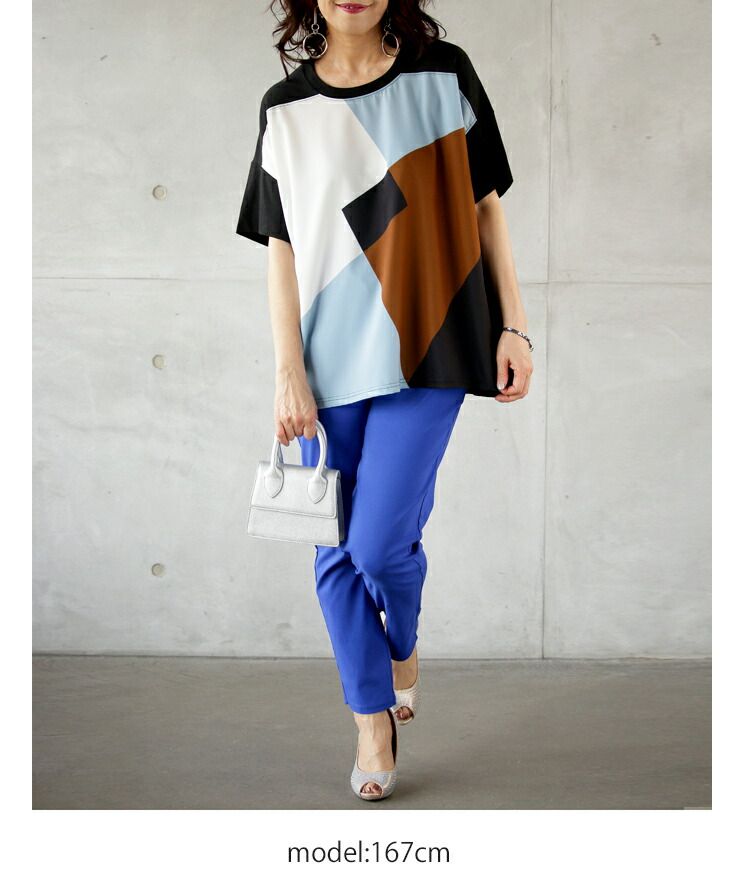 Adult OTONA This is it Color scheme that shines in summer Mixed material T-shirt