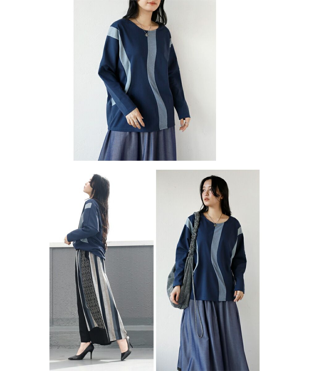 Adult OTONA original simple yet expressive top with a slender silhouette and graceful curved lines.