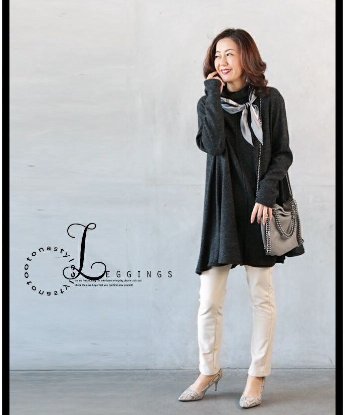 オトナ OTONA パンツ ボトムス レディース アイボリー ホワイト 春 秋 冬 ロング ストレッチ 裏起毛 日本製 おしゃれ きれいめ カジュアル オシャレにもあったかさって大