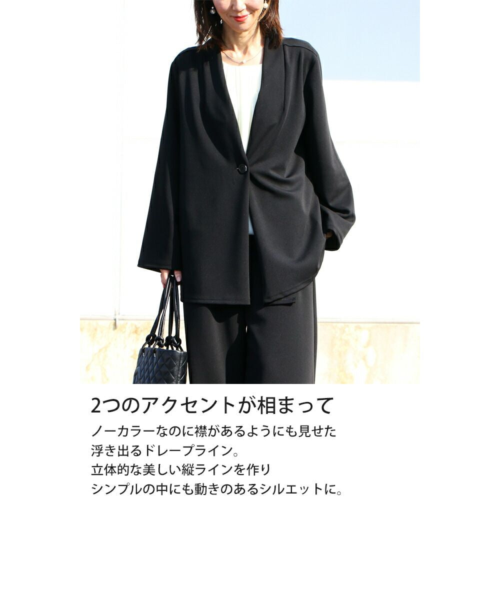 オトナ OTONA 疲れない 美ストレッチノーカラージャケット  セレモニースーツ