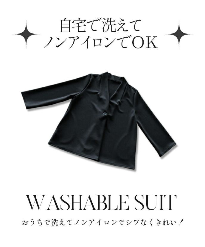 オトナ OTONA 疲れない 美ストレッチノーカラージャケット  セレモニースーツ