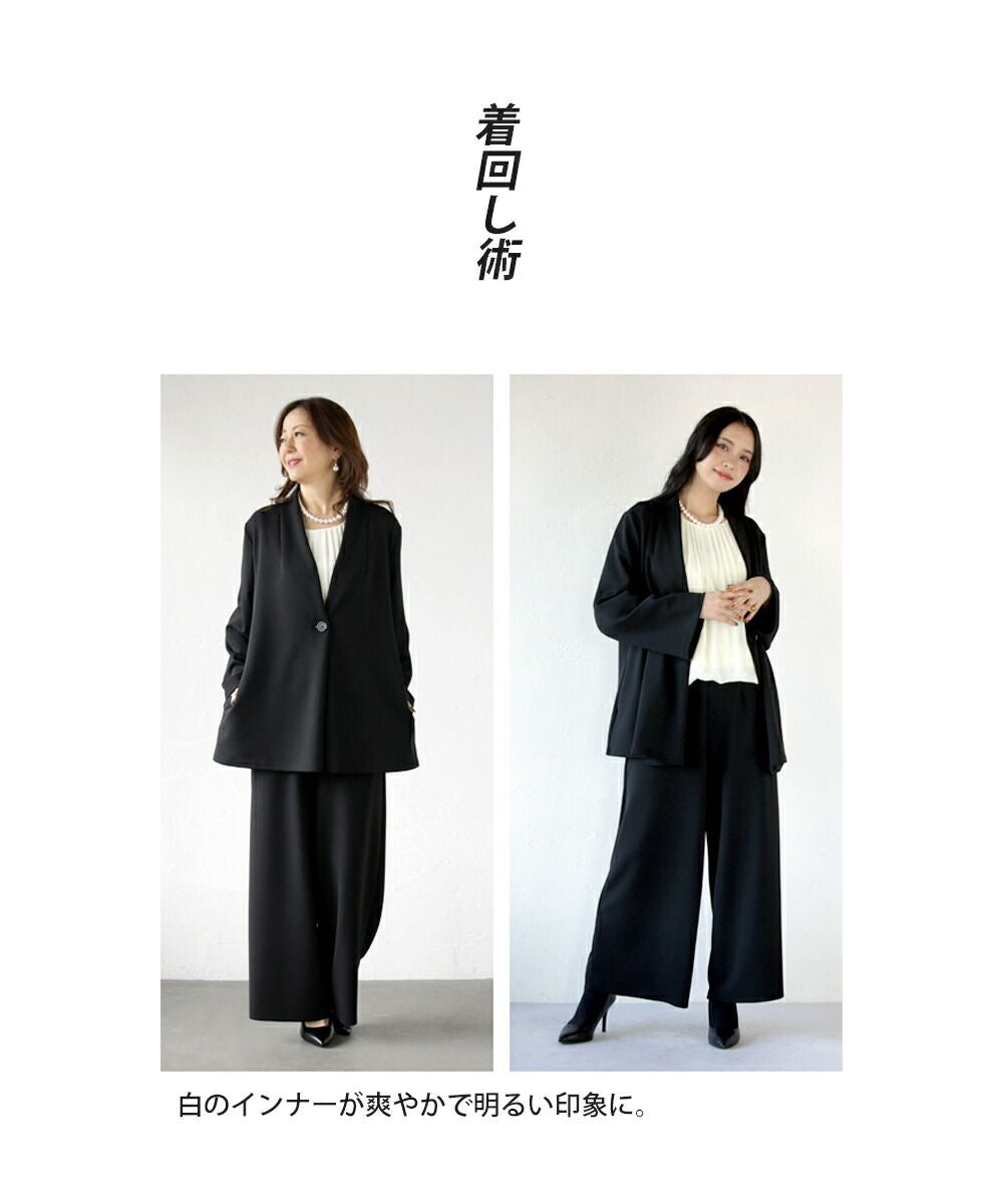 オトナ OTONA 疲れない 美ストレッチノーカラージャケット  セレモニースーツ