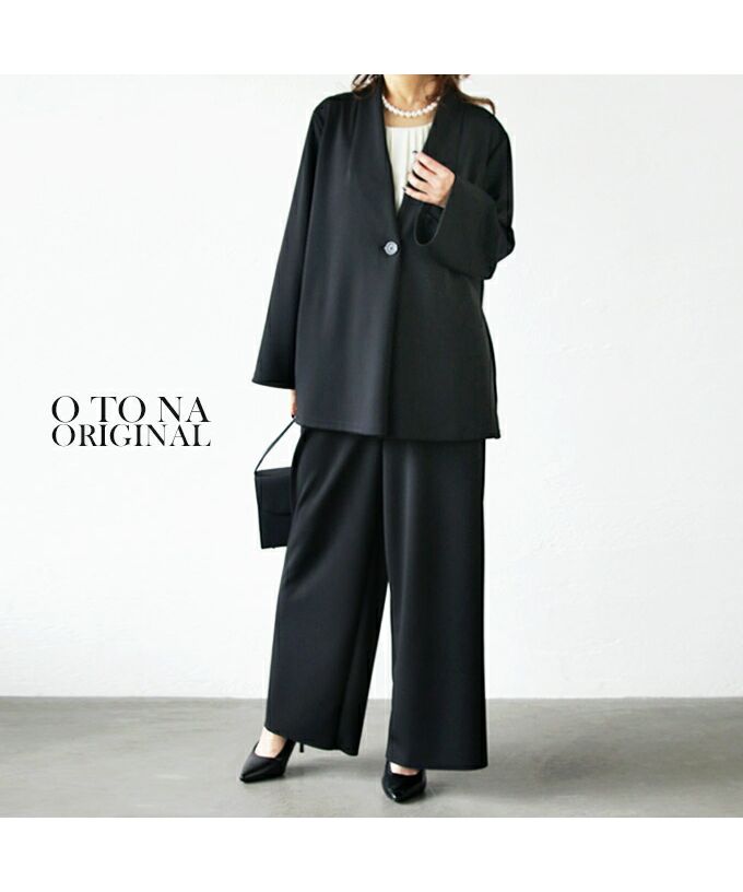 オトナ OTONA 疲れない 美ストレッチノーカラージャケット  セレモニースーツ