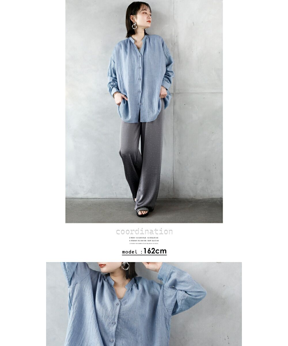 オトナ OTONA ふんわり やさしい風合い 「これさえあれば」の ゆるシャツ