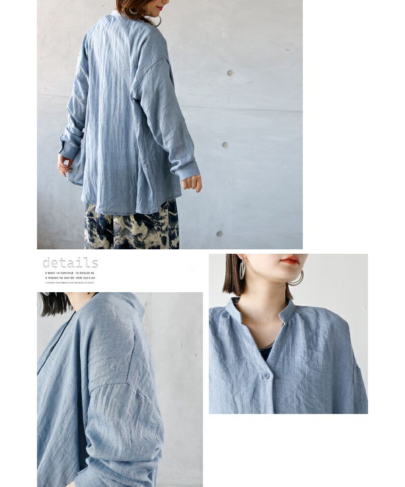 オトナ OTONA ふんわり やさしい風合い 「これさえあれば」の ゆるシャツ