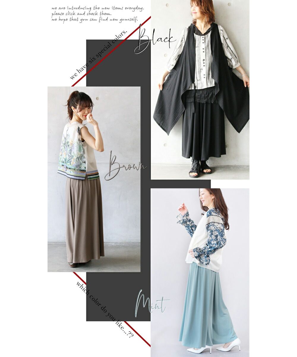 オトナ OTONA ラクなのに美しく映える フレアパンツ  （グレー） グレー