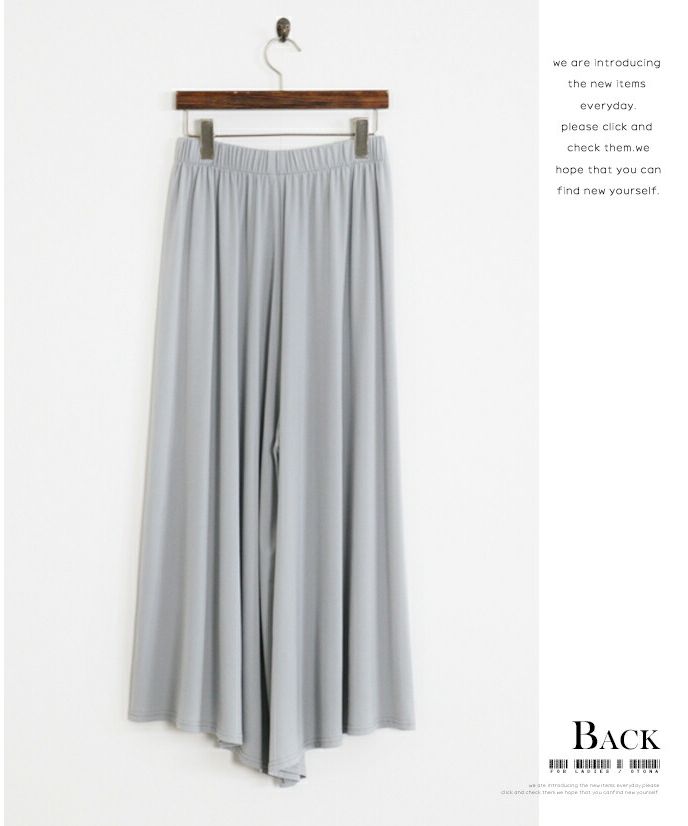 オトナ OTONA ラクなのに美しく映える フレアパンツ  （グレー） グレー