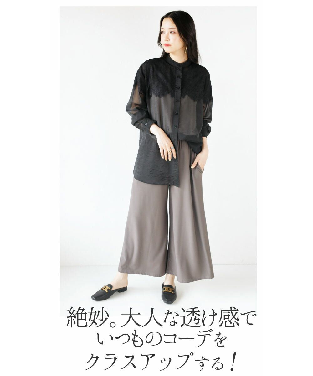 トップス tona1575 SLY | DUAL COLOR FRONT ZIP KNIT トップス (ニット ) |SHEL'TTER WEBSTORE