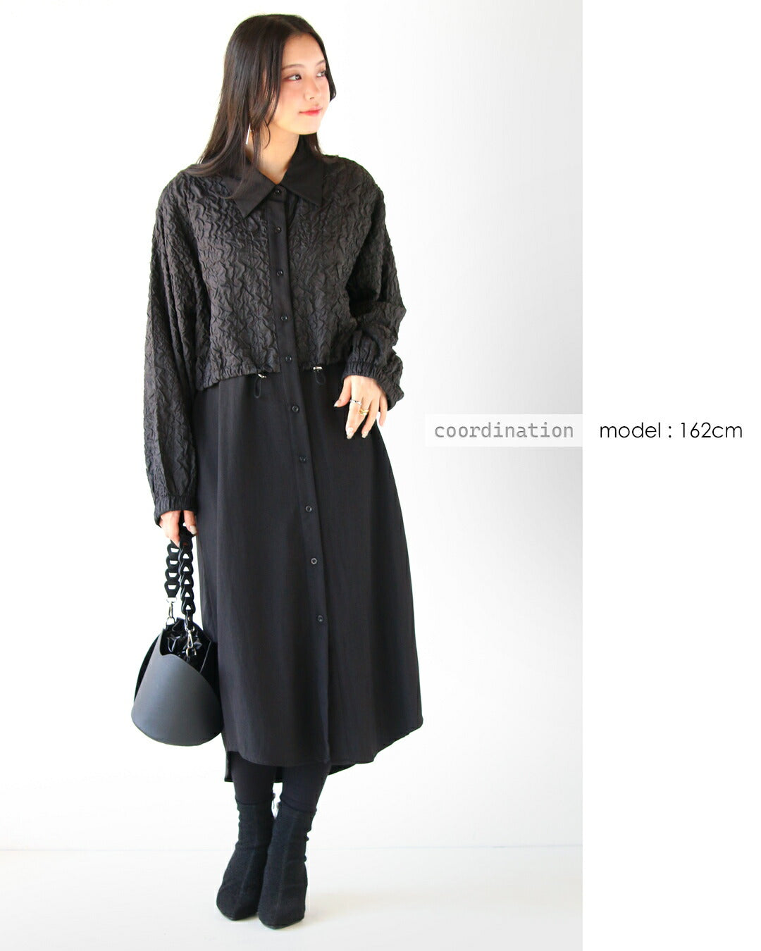 Adult OTONA Poko Poko The texture captivates the heart Dress
