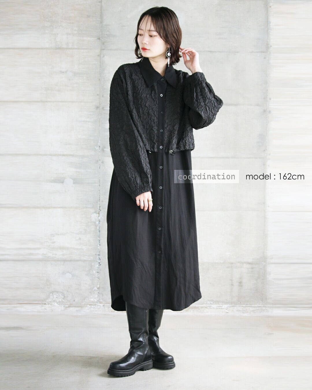 Adult OTONA Poko Poko The texture captivates the heart Dress