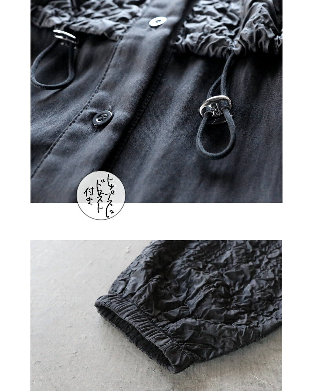 Adult OTONA Poko Poko The texture captivates the heart Dress