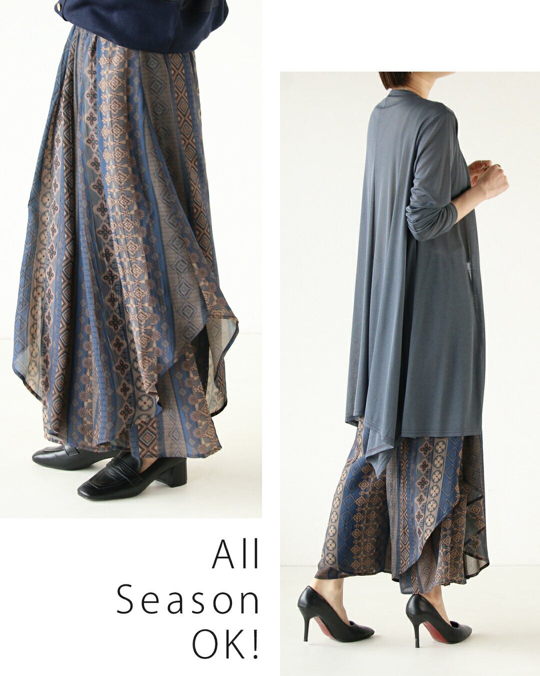 "Adult OTONA Moderately enhances individuality Fluctuating airy flare pants"