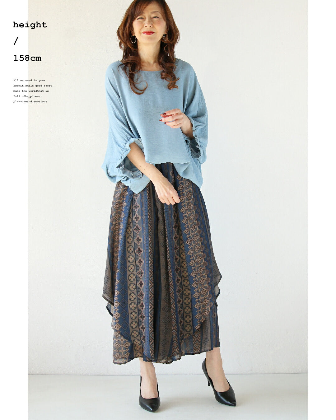 "Adult OTONA Moderately enhances individuality Fluctuating airy flare pants"