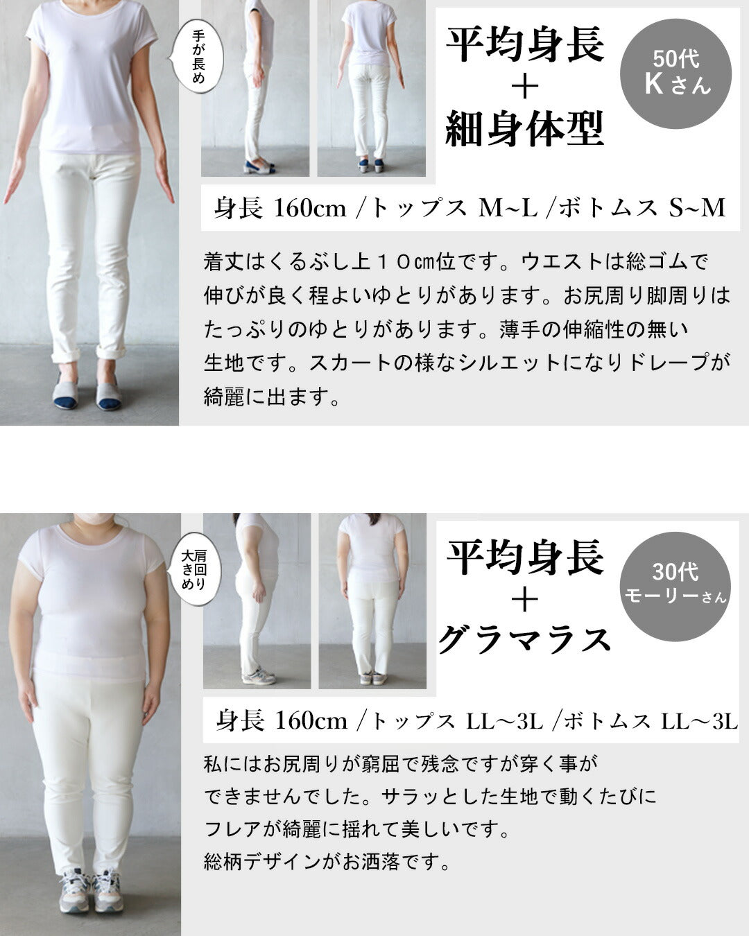 "Adult OTONA Moderately enhances individuality Fluctuating airy flare pants"