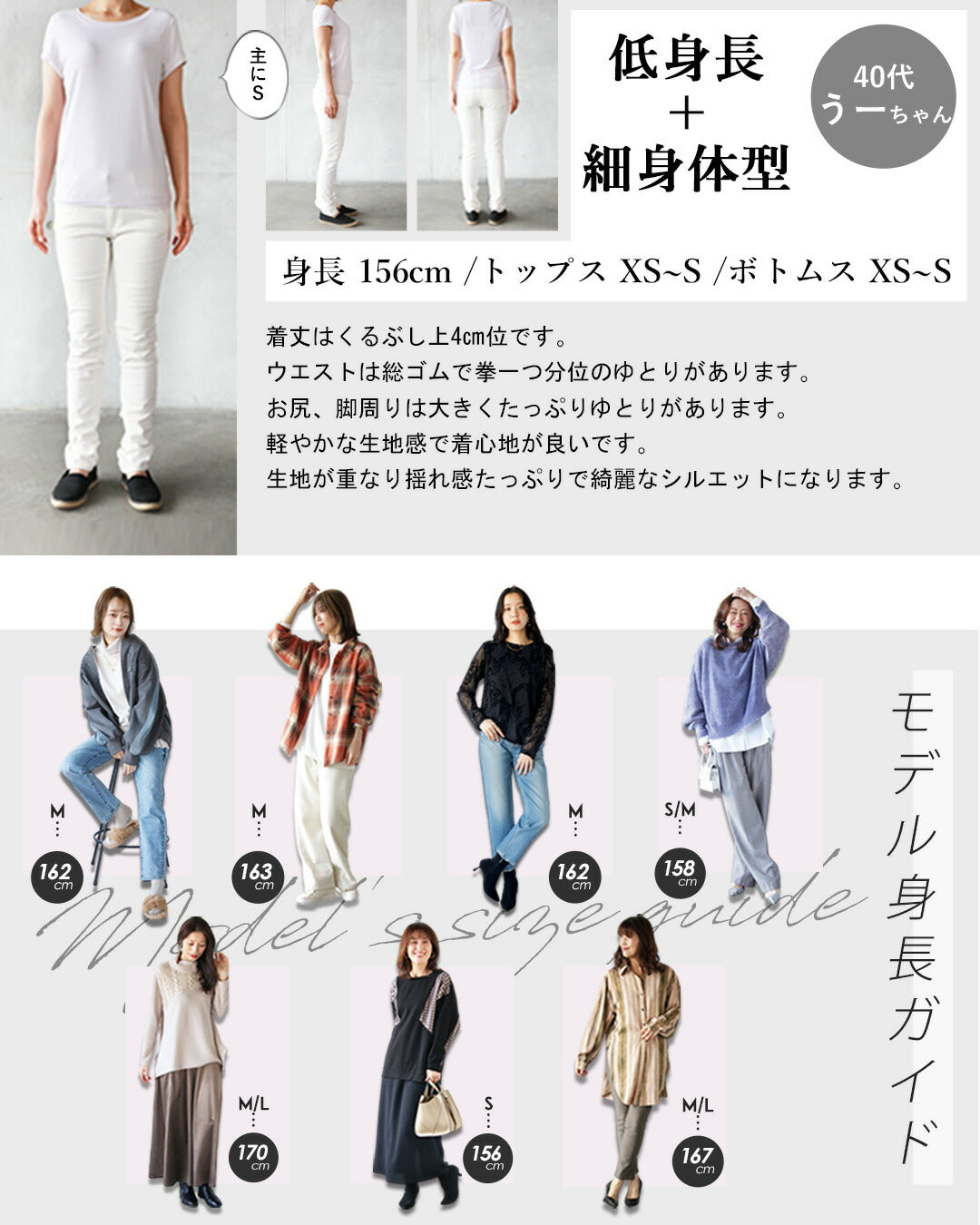 "Adult OTONA Moderately enhances individuality Fluctuating airy flare pants"