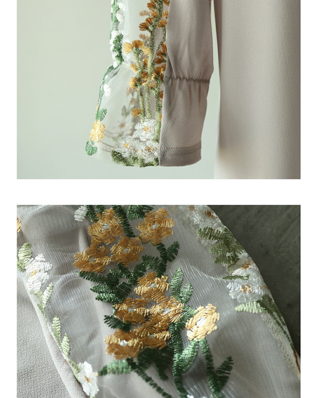 大人 OTONA 透花刺繡連衣裙