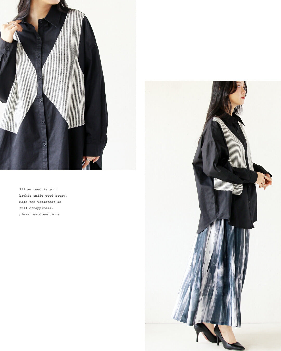 Adult OTONA Refreshing Look Mixed Material Shirt