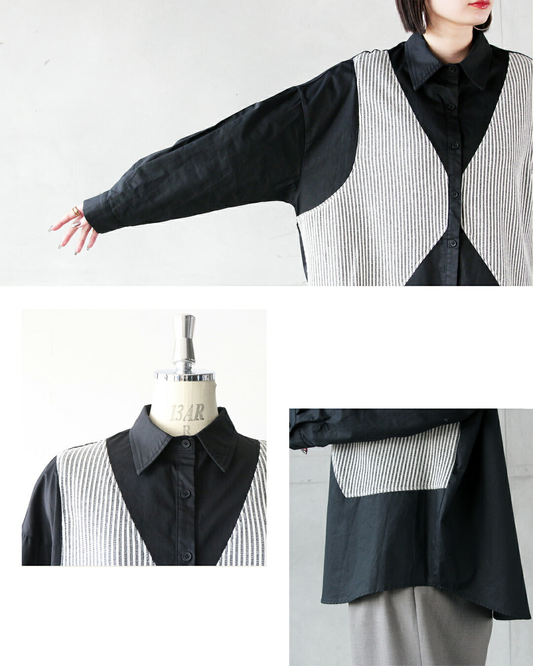 Adult OTONA Refreshing Look Mixed Material Shirt