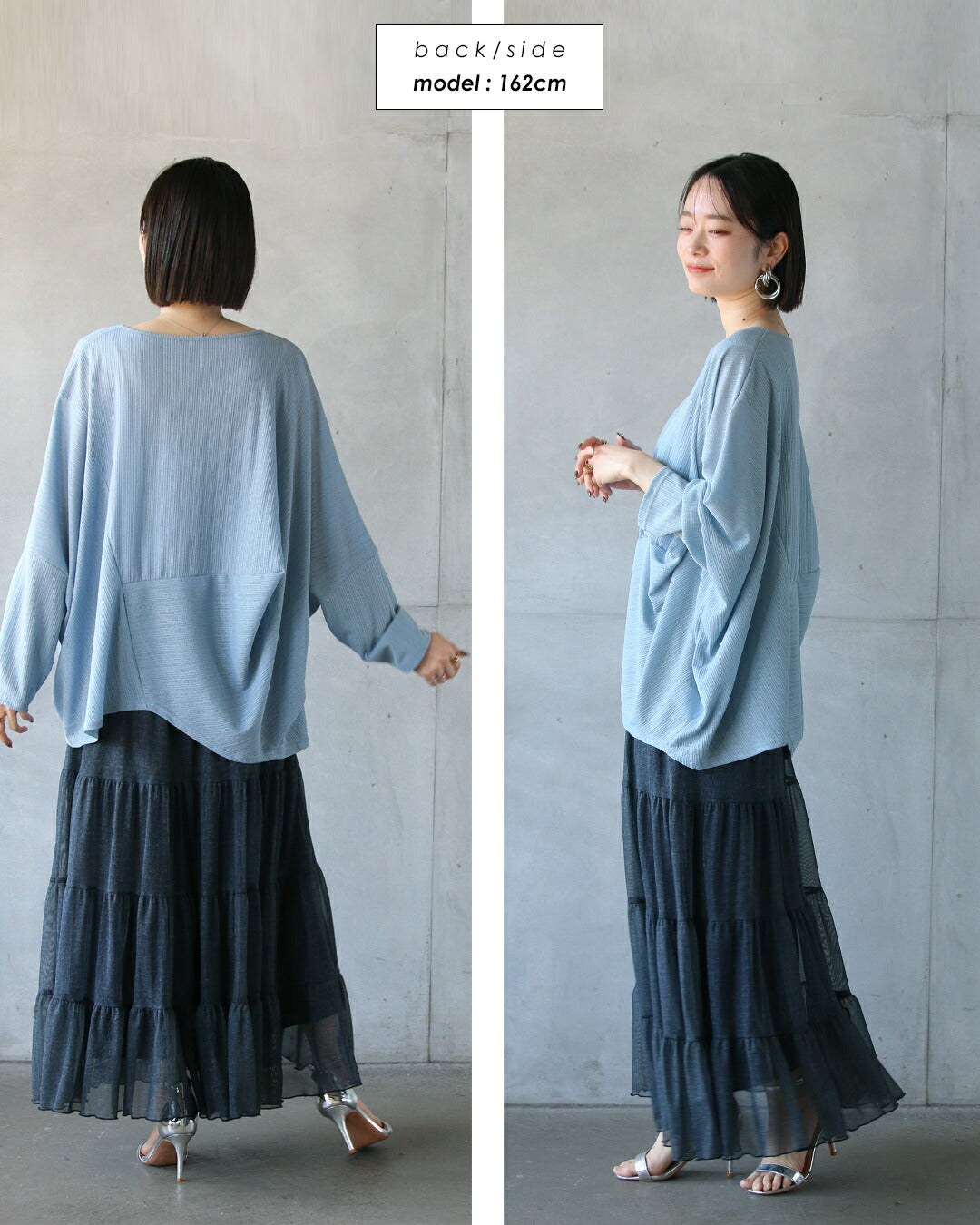 Adult OTONA Beautiful Body Covering Beautiful Drape Dolman Tops