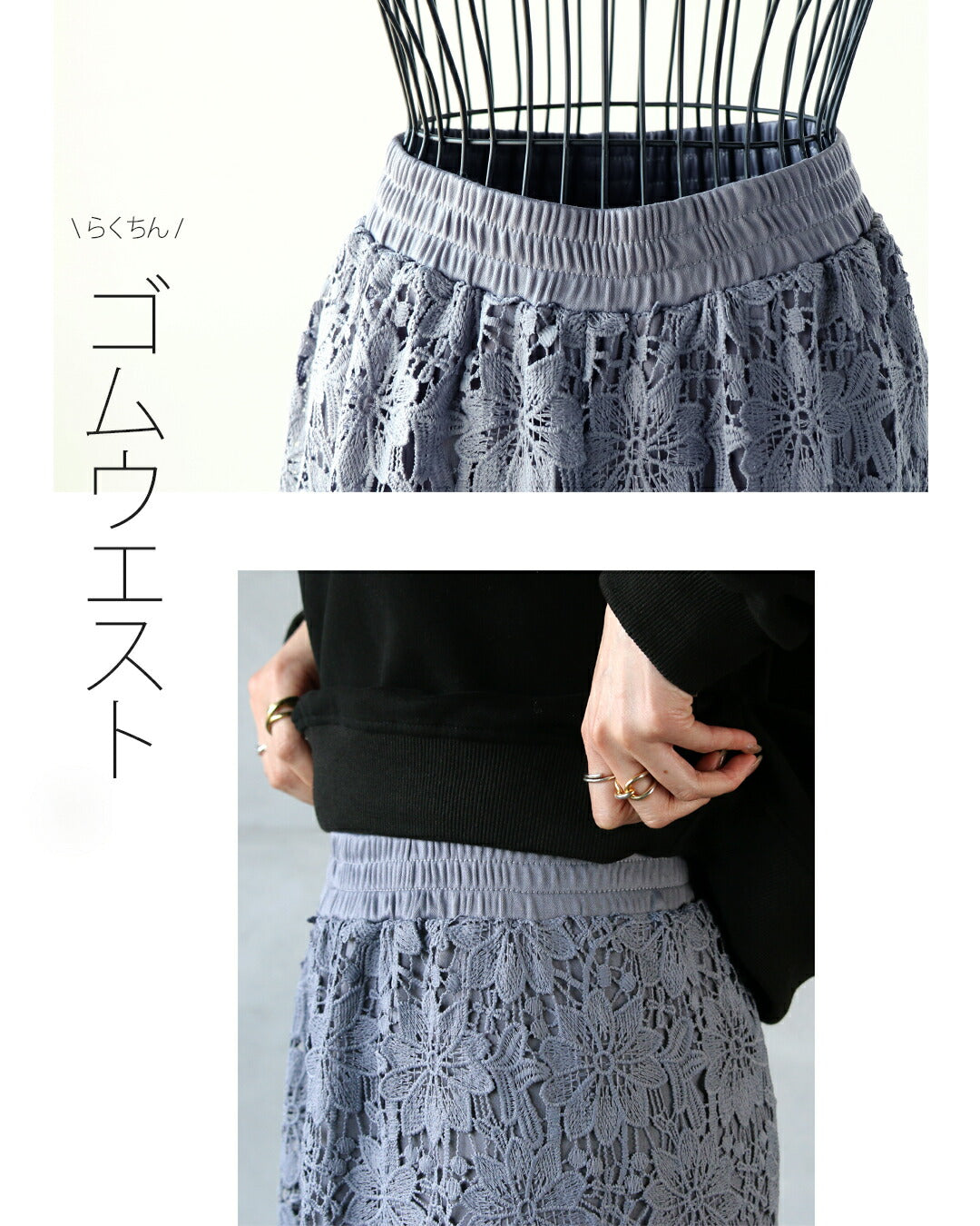 オトナ OTONA カッコ綺麗なグレーフラワーレース×フレアパンツ （グレー） グレー