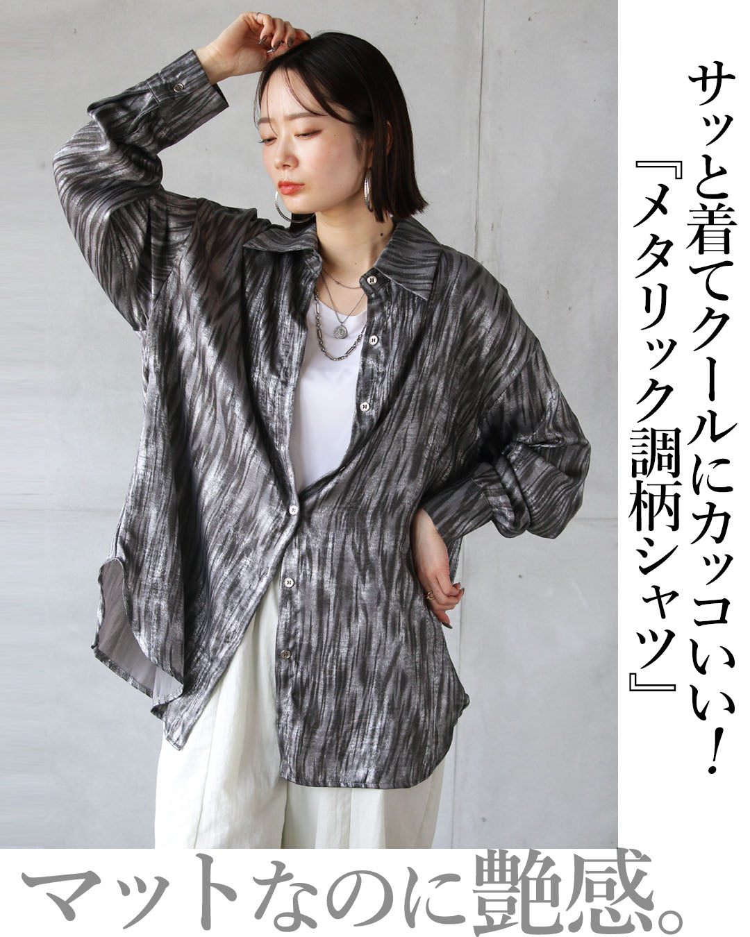トップス JAS 2026 Zhik Mens OFS600 Offshore Cruising Jacket JKT-0600-M-BLK
