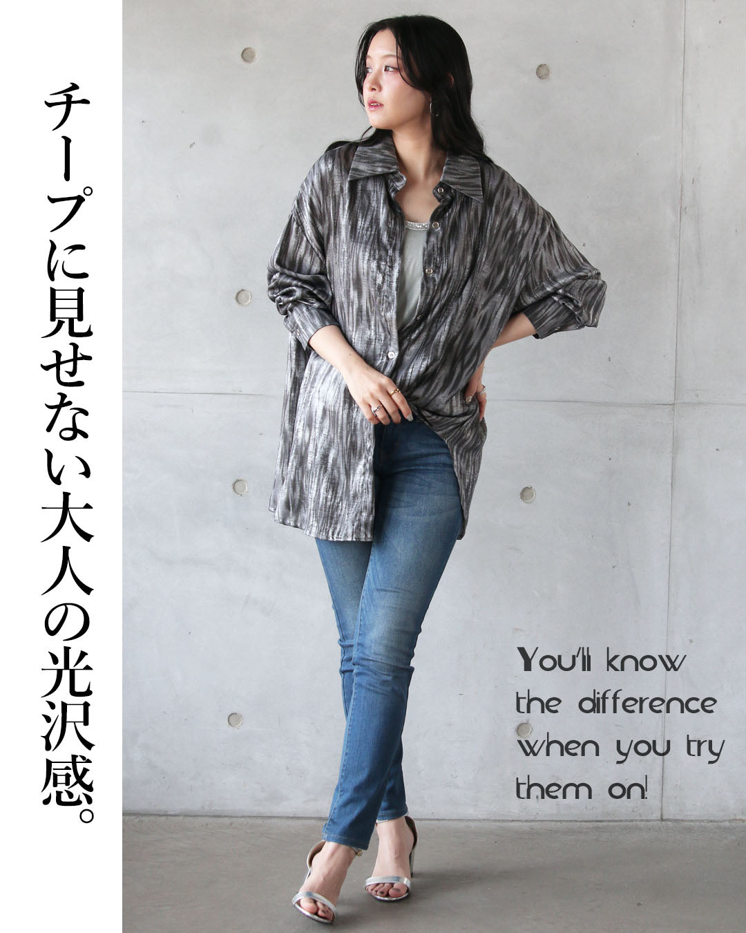 トップス JAS Zhik OFS800 Jacket | Zhik Top Quarter Jacket