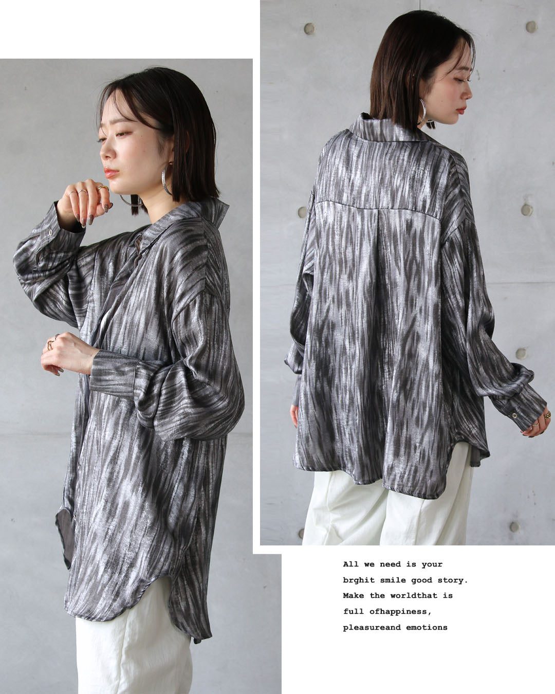 Adult matte gloss. Silver distressed stripe pattern shirt