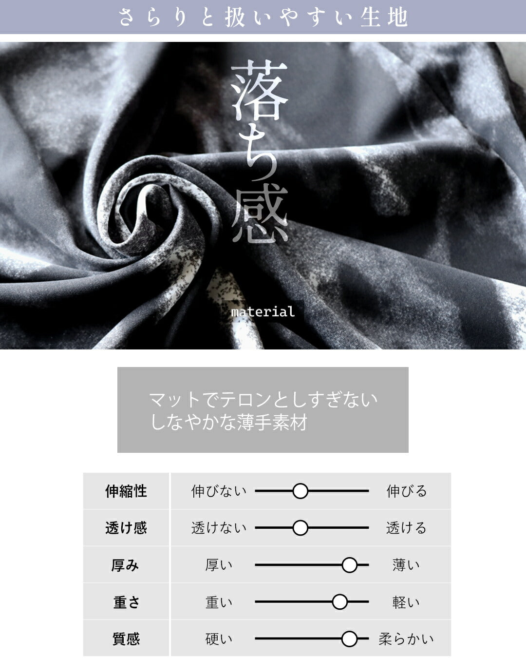 オトナ OTONA 雰囲気スタイリッシュ ロングシャツワンピ （ブラック） ブラック