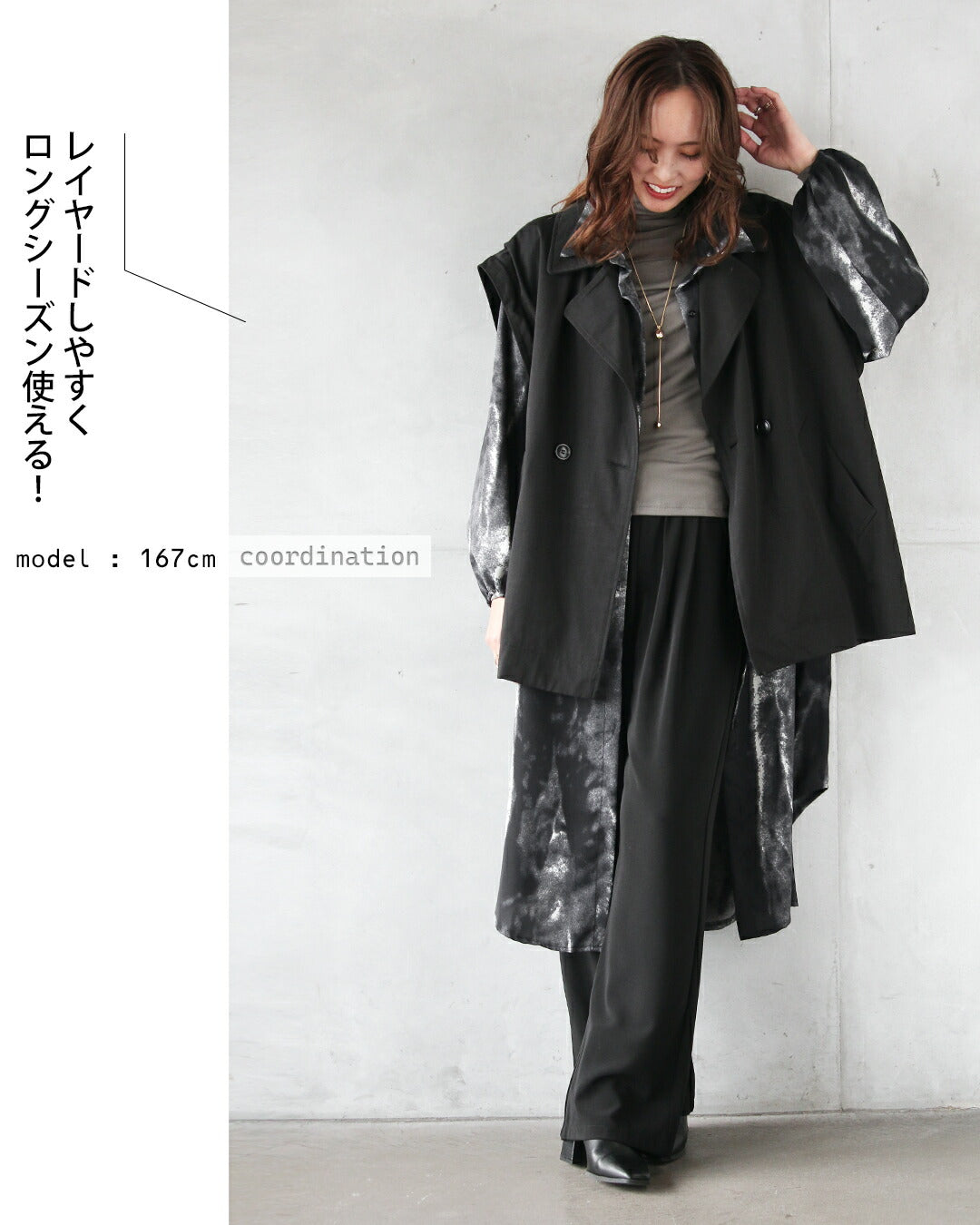 オトナ OTONA 雰囲気スタイリッシュ ロングシャツワンピ （ブラック） ブラック