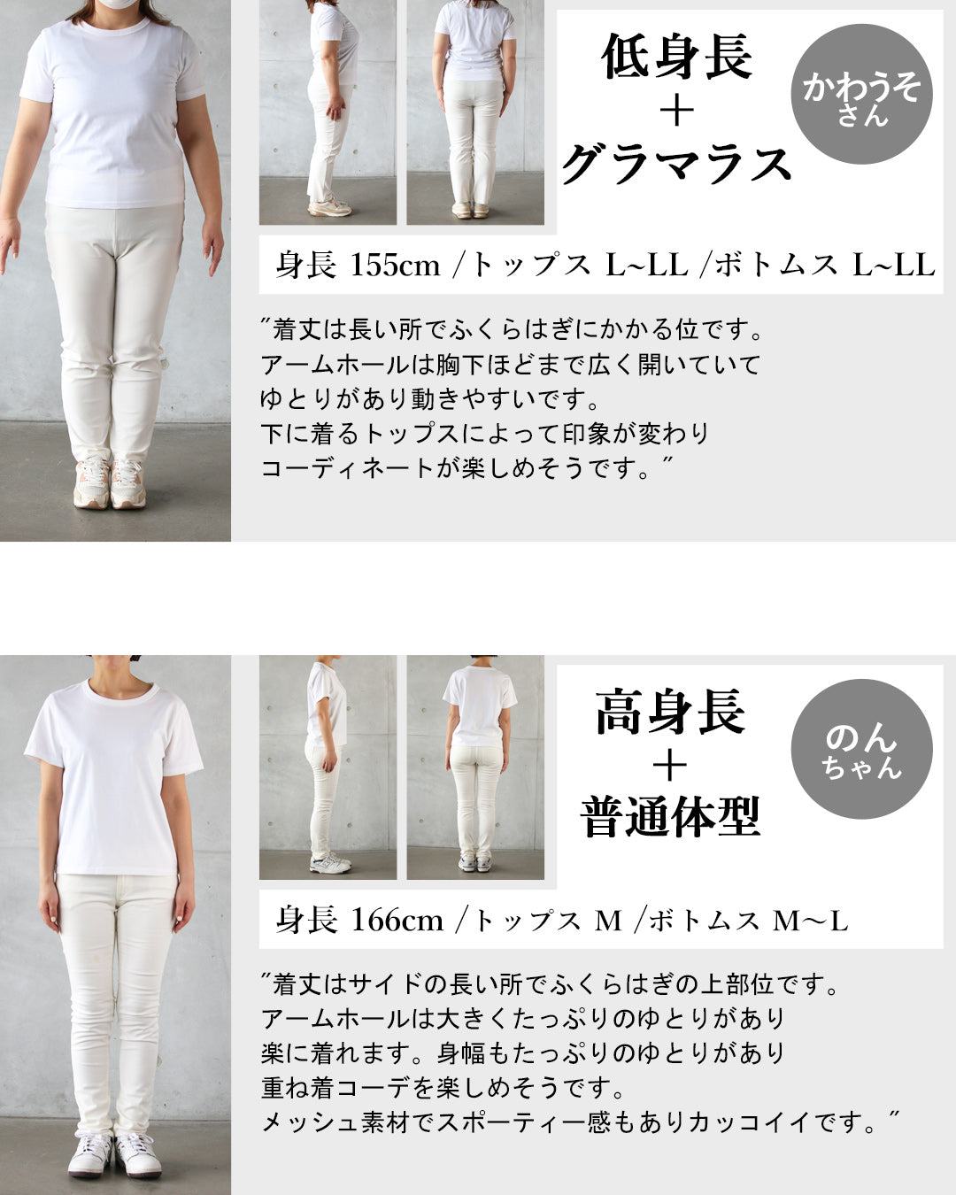 オトナ OTONA 感度の高い 大人のためのひとクセメッシュベスト （ブラック） ブラック