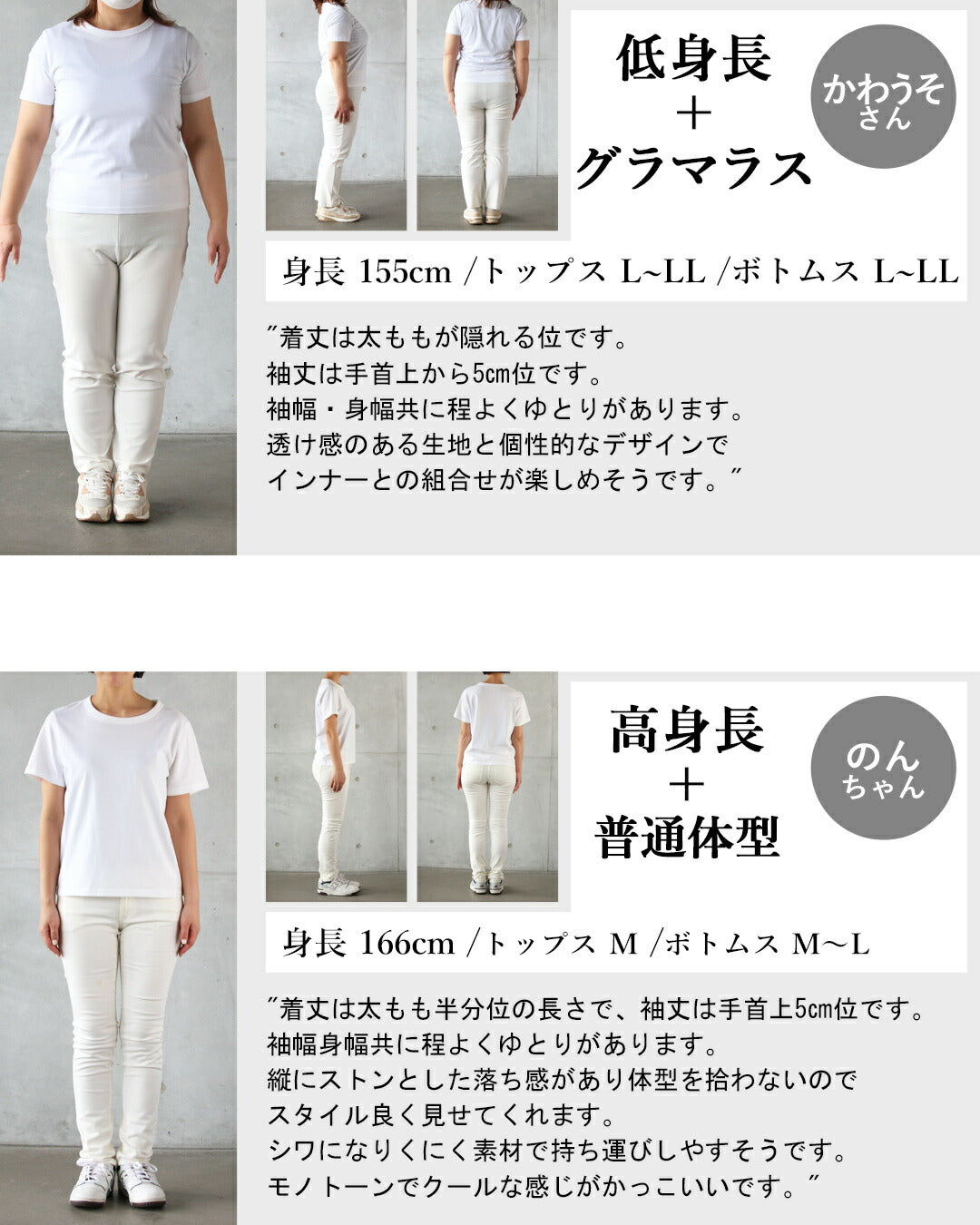 OTONO♡ ページ Adult OTONA Chic and Adorably Cute Lace Design Top