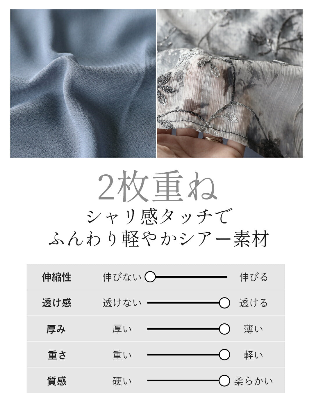 オトナ OTONA 繊細なきらめきをまとう大人の刺繍トップス （ブルー） ブルー