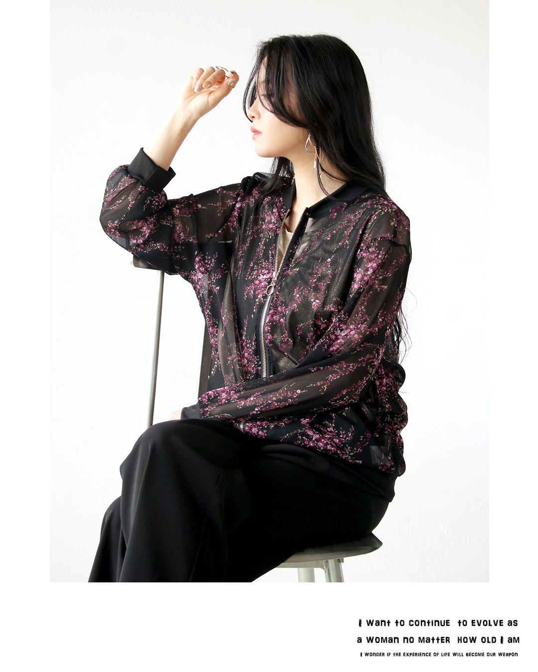 オトナ OTONA 品よく軽やかに纏う。シアーフラワーブルゾン （ブラック） ブラック