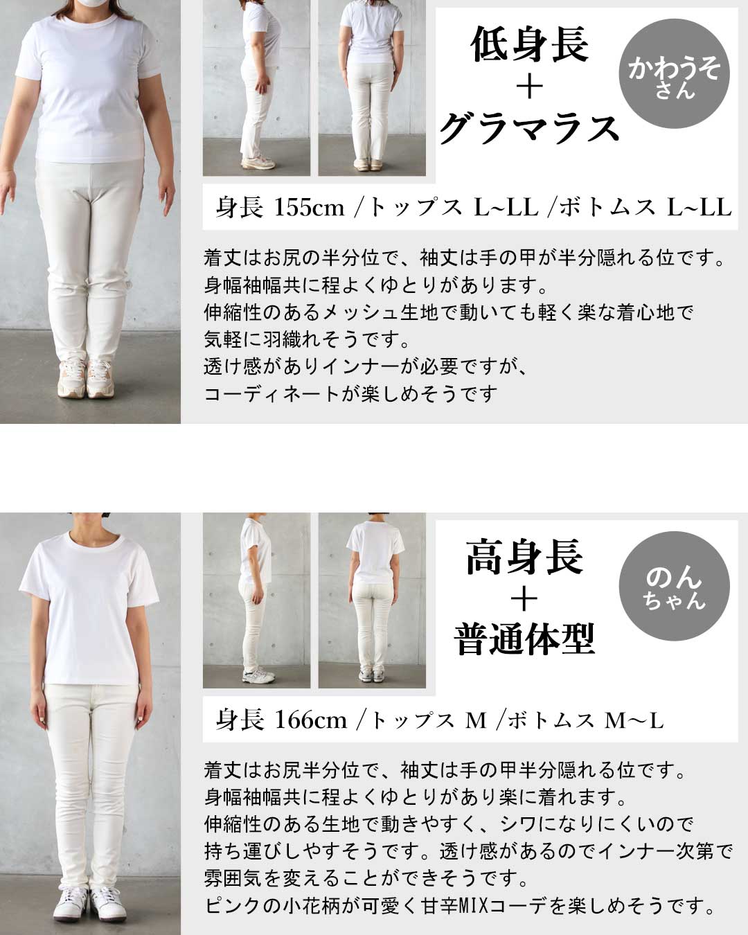 オトナ OTONA 品よく軽やかに纏う。シアーフラワーブルゾン （ブラック） ブラック