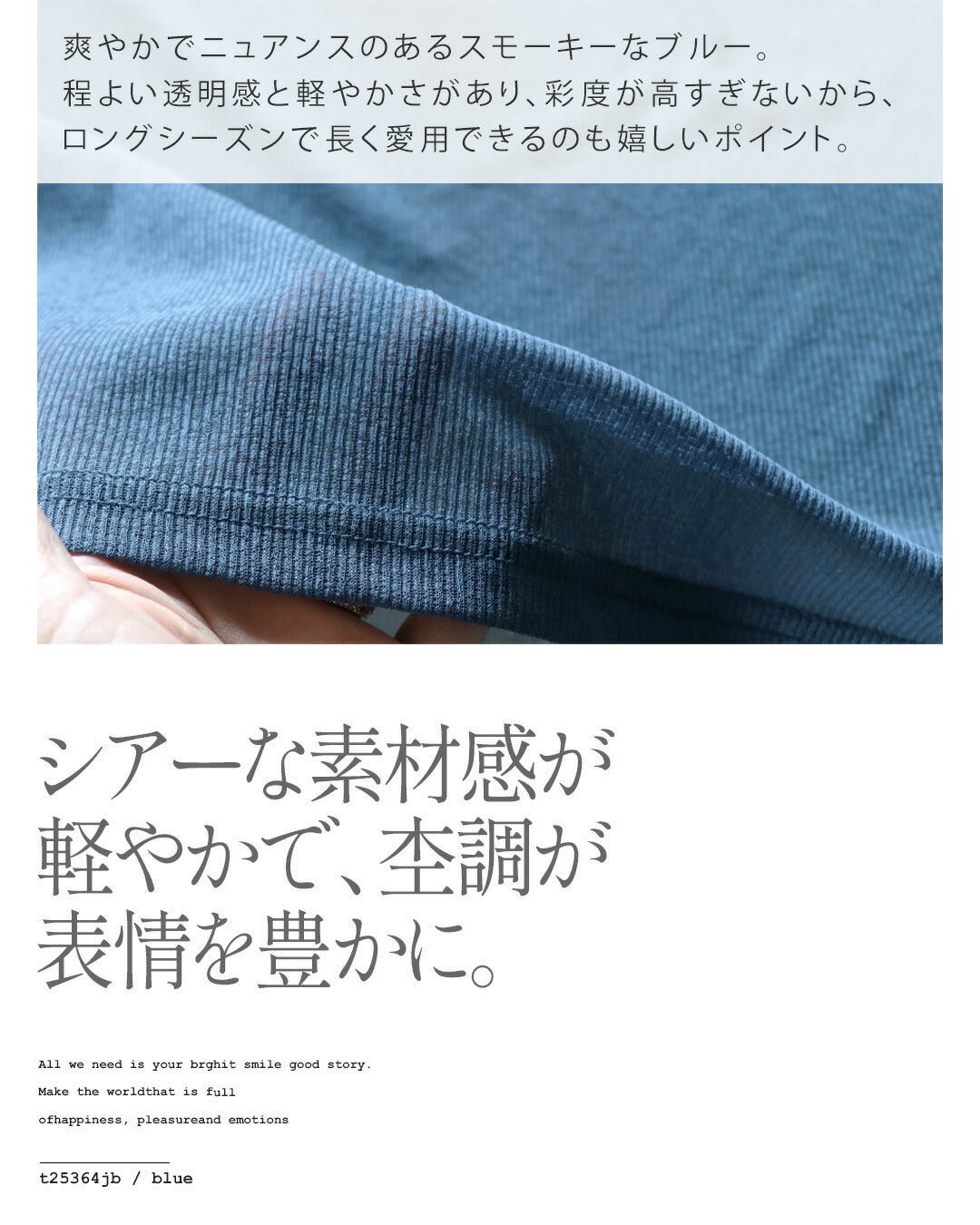オトナ OTONA サッと羽織ってこなれるシルエット タックデザインボレロカーディガン （ブルー） ブルー