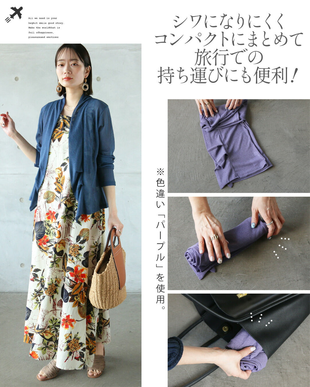 オトナ OTONA サッと羽織ってこなれるシルエット タックデザインボレロカーディガン （ブルー） ブルー