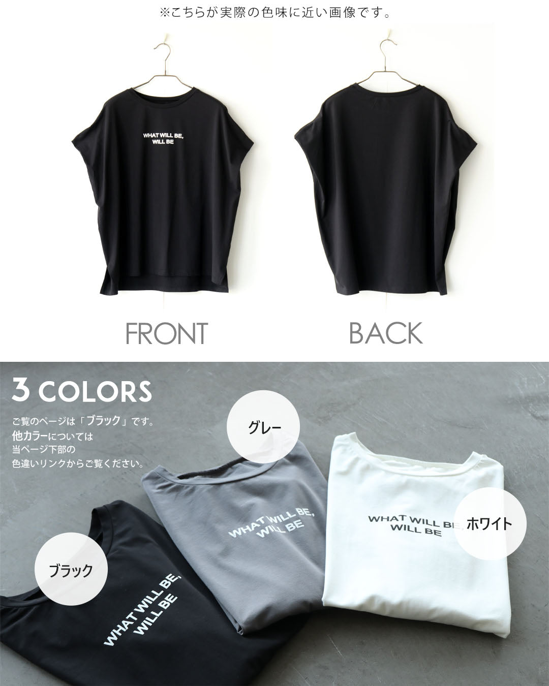 オトナ OTONA ひんやりクールタッチで心地よい、大人の美シルエットロゴTシャツ。 （ブラック） ブラック