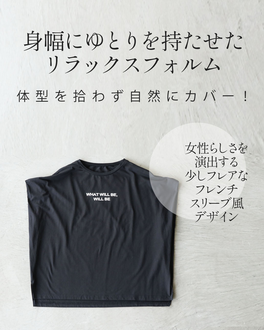 オトナ OTONA ひんやりクールタッチで心地よい、大人の美シルエットロゴTシャツ。 （ブラック） ブラック