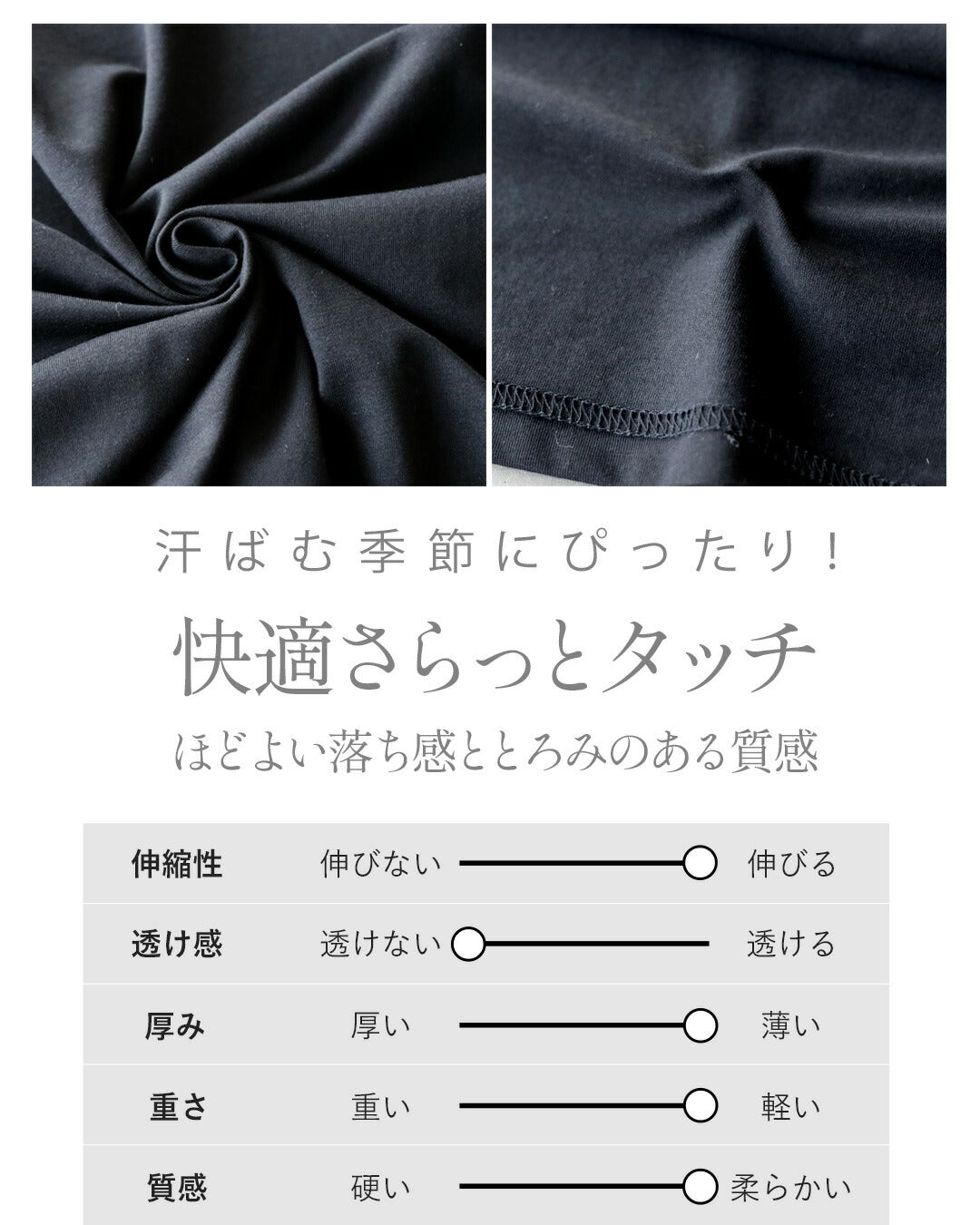 オトナ OTONA ひんやりクールタッチで心地よい、大人の美シルエットロゴTシャツ。 （ブラック） ブラック