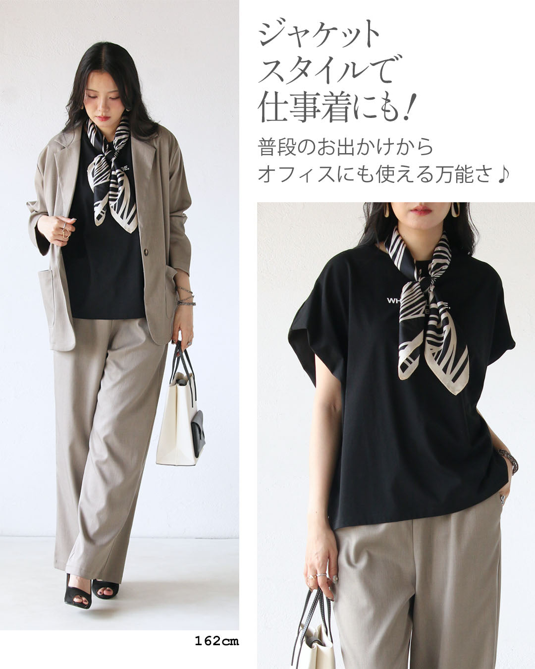 オトナ OTONA ひんやりクールタッチで心地よい、大人の美シルエットロゴTシャツ。 （ブラック） ブラック