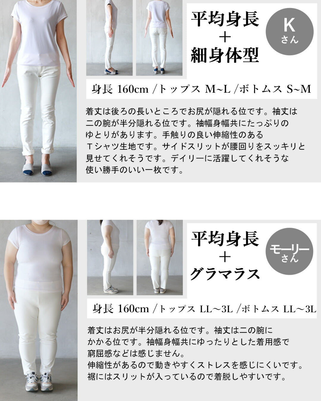 オトナ OTONA ひんやりクールタッチで心地よい、大人の美シルエットロゴTシャツ。 （ブラック） ブラック