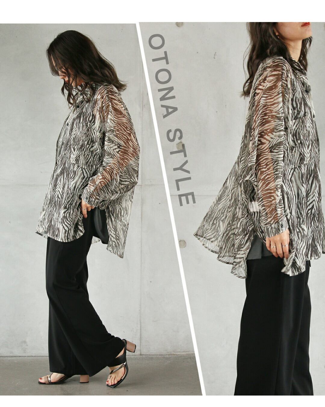 オトナ OTONA 軽快な透け感で魅せる ゼブラ柄シアーシャツ （ブラック） ブラック